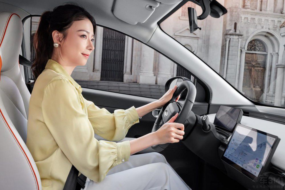 官降高達(dá)8000元 用品質(zhì)和誠(chéng)意打動(dòng)消費(fèi)者 官降高達(dá)8000元 用品質(zhì)和誠(chéng)意打動(dòng)消費(fèi)者