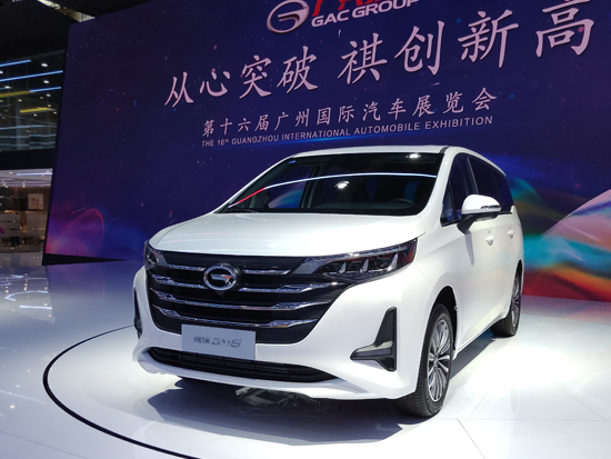 ;LҲҪ GM6V܇չ_A(y)