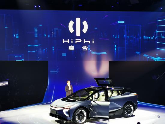 ܼ늳SUV ߺHiPhi 1ĈDp