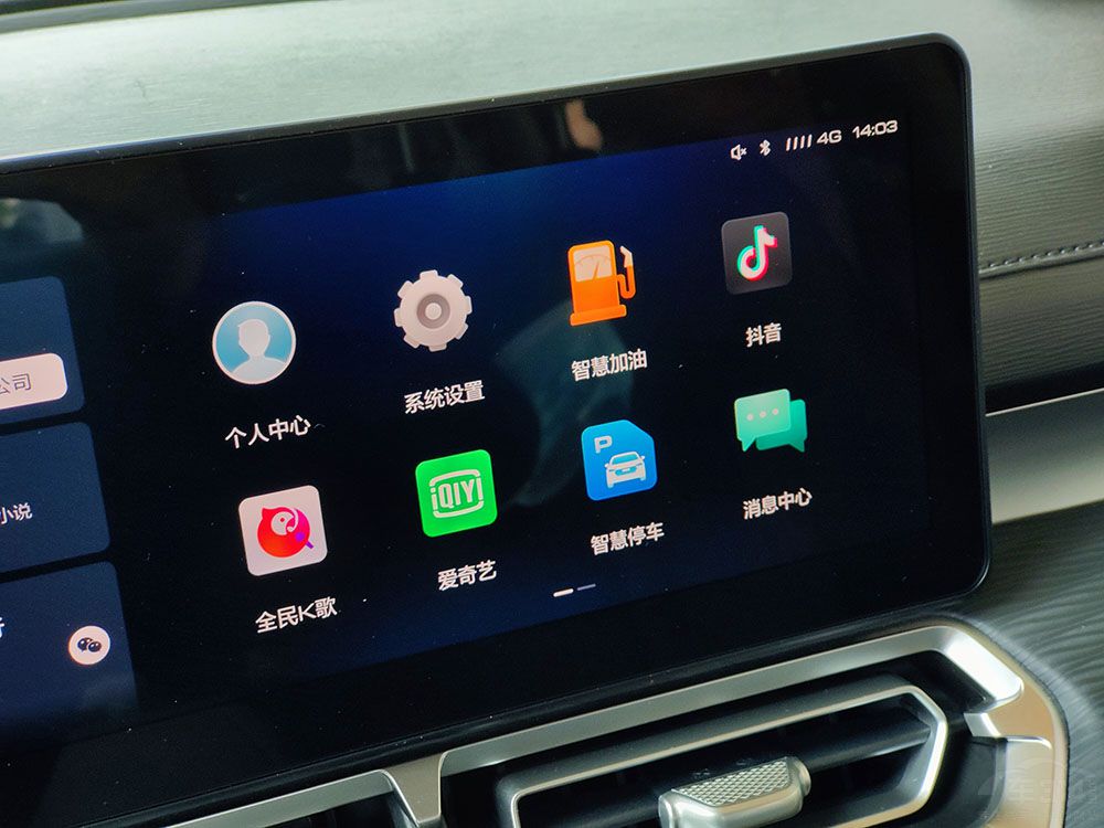 金剛炮試駕體驗:這是臺自帶駕駛樂趣的車 金剛炮試駕體驗:這是臺自帶駕駛樂趣的車