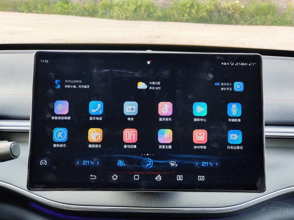 試駕驅(qū)逐艦05丨試后更期待后續(xù)軍艦車型 試駕驅(qū)逐艦05丨試后更期待后續(xù)軍艦車型