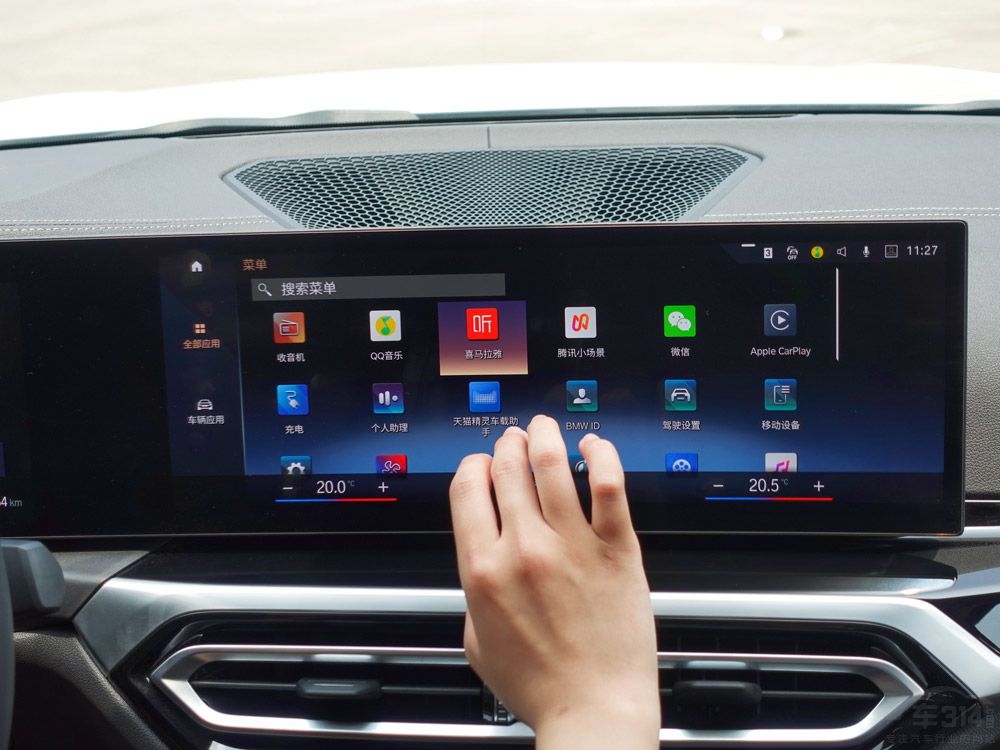 試駕寶馬i3 看美女依依如何馴服電動猛獸 試駕寶馬i3 看美女依依如何馴服電動猛獸