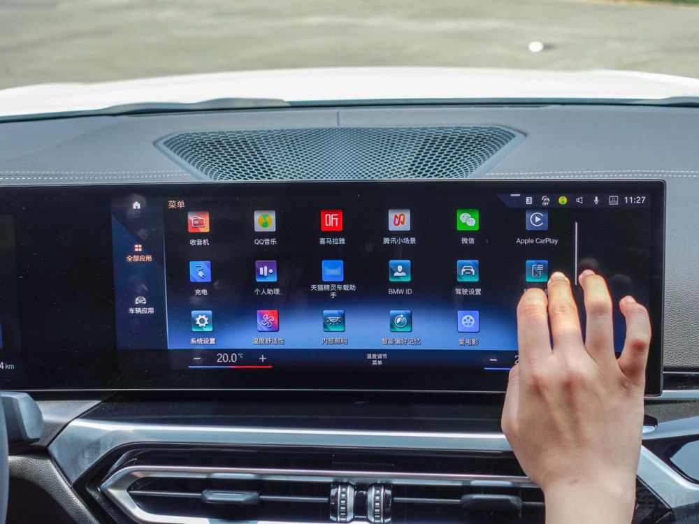 試駕寶馬i3 看美女依依如何馴服電動猛獸 試駕寶馬i3 看美女依依如何馴服電動猛獸