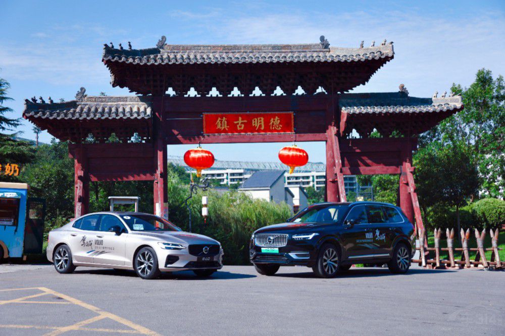 試駕沃爾沃XC90 T8:別具一格的駕控體驗(yàn) 試駕沃爾沃XC90 T8:別具一格的駕控體驗(yàn)