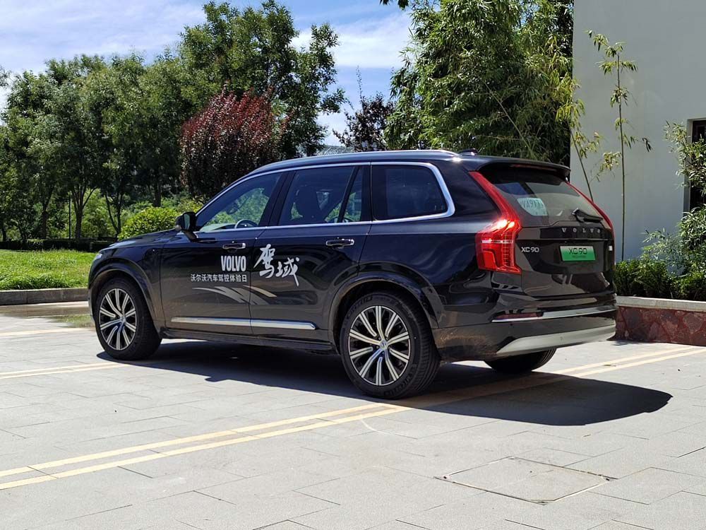 試駕沃爾沃XC90 T8:別具一格的駕控體驗(yàn) 試駕沃爾沃XC90 T8:別具一格的駕控體驗(yàn)