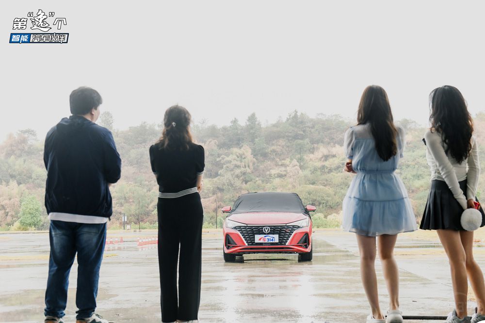 L݄PLUSVʲôǿƼx