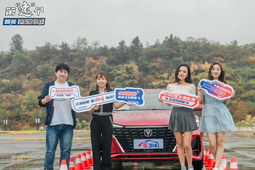 L݄PLUSVʲôǿƼx