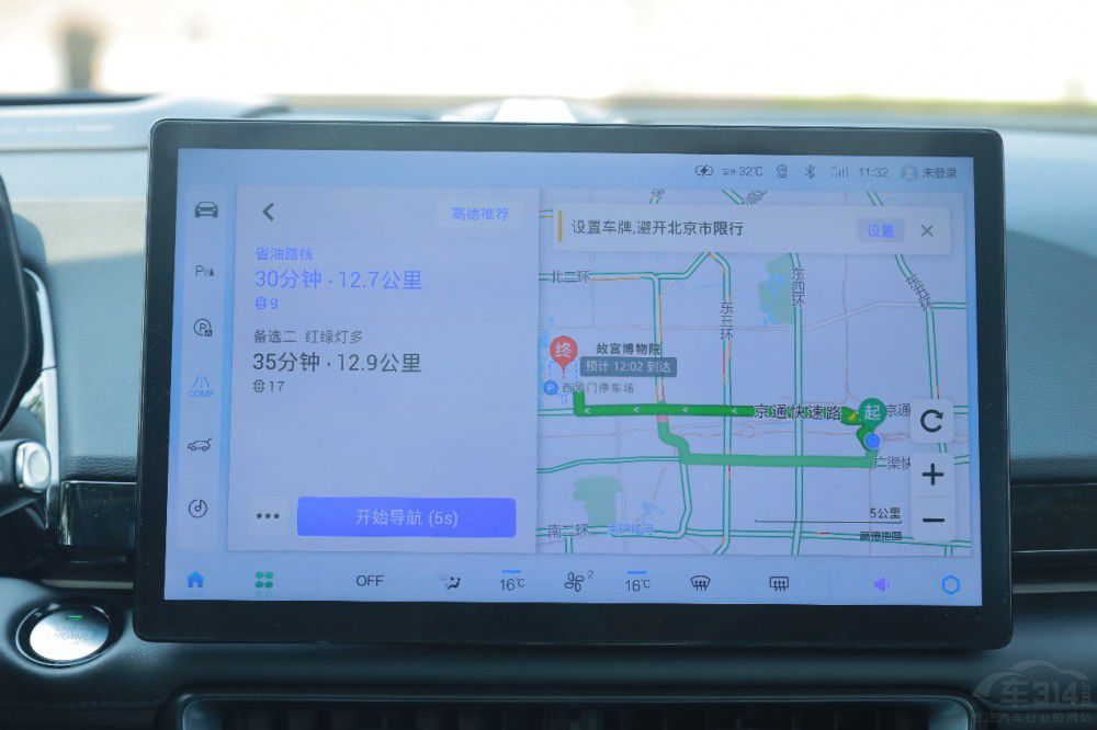 w(yn)ħ I(lng)ИI(y)³