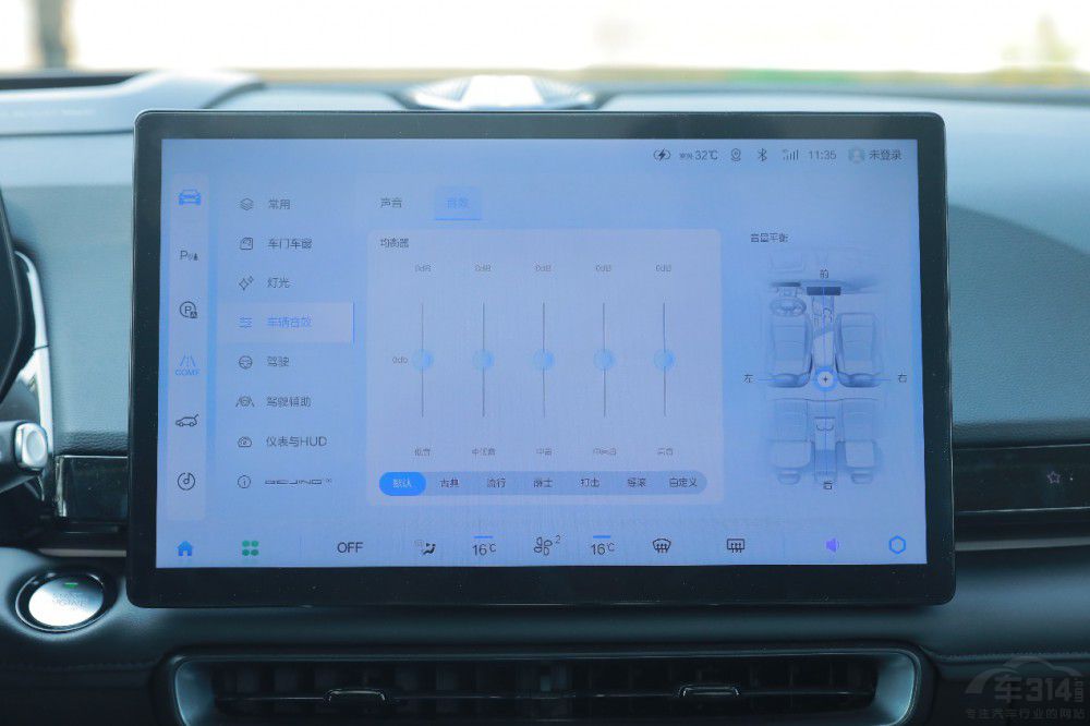 w(yn)ħ I(lng)ИI(y)³