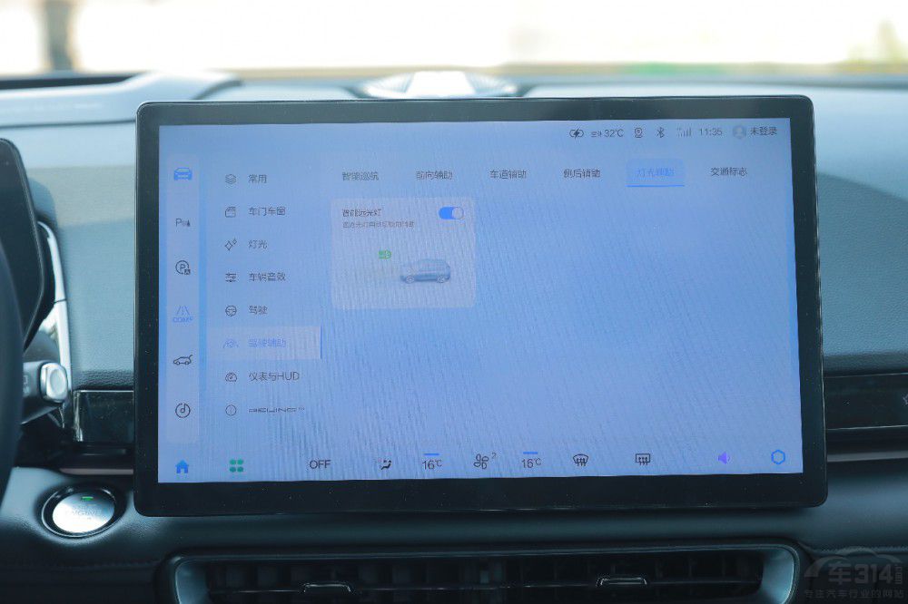 w(yn)ħ I(lng)ИI(y)³