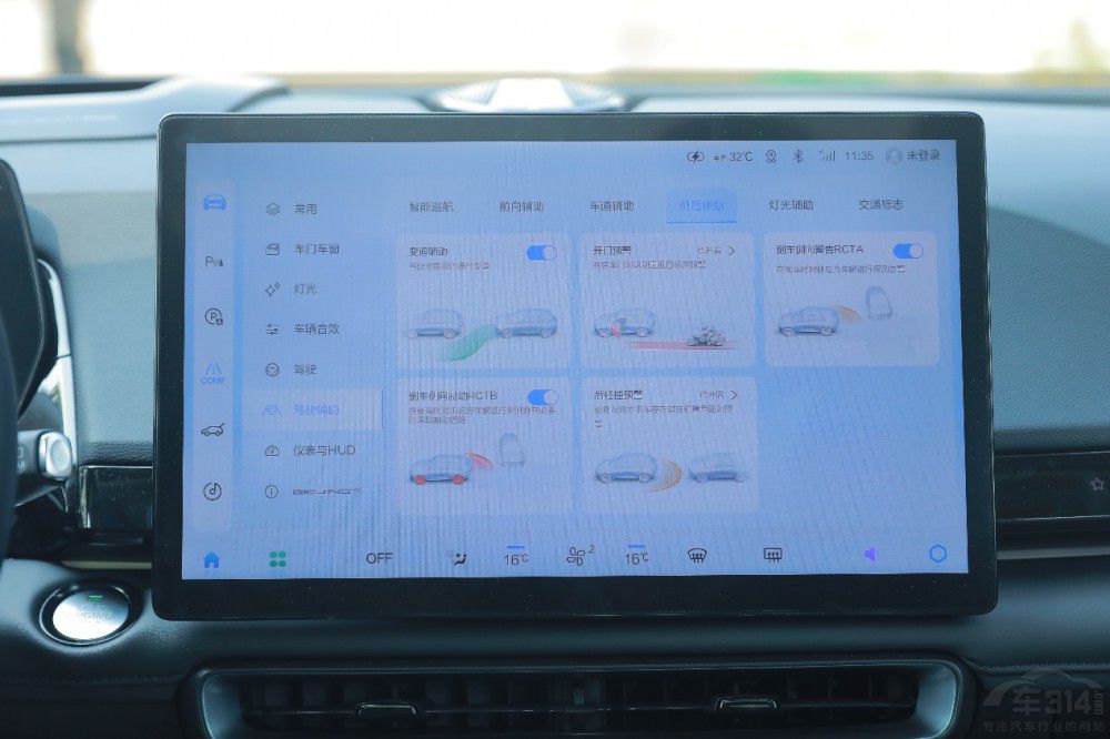 w(yn)ħ I(lng)ИI(y)³