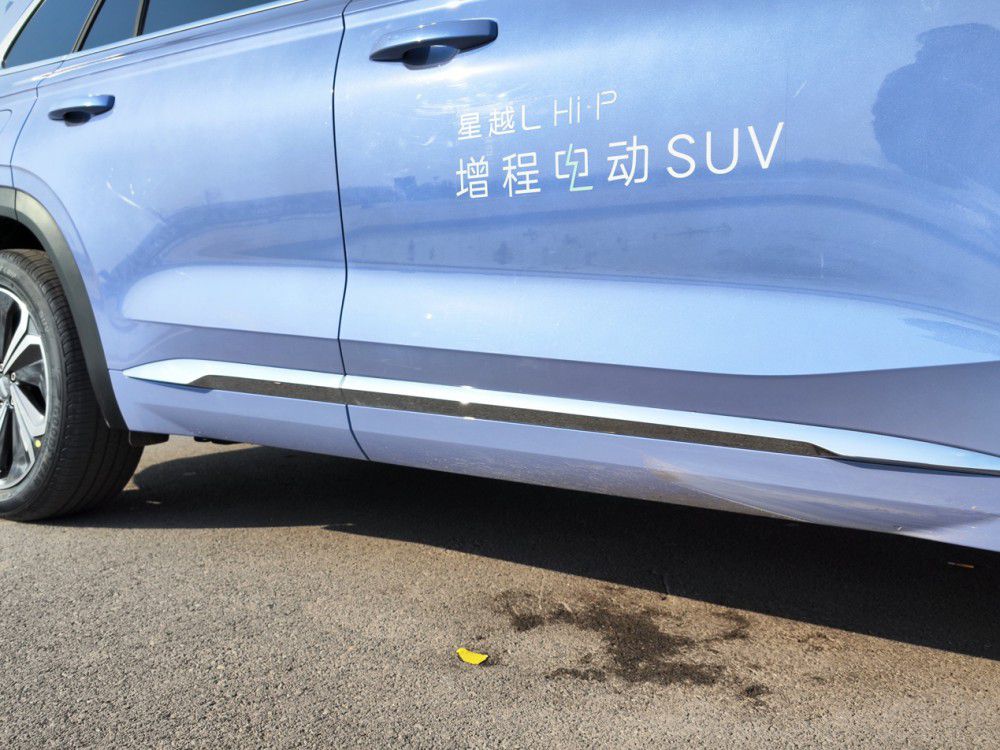 試駕星越LHi·P增程電動(dòng)版 告別里程焦慮 試駕星越LHi·P增程電動(dòng)版 告別里程焦慮
