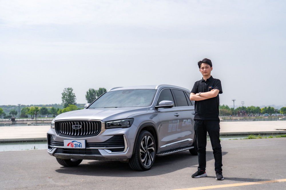 試駕吉利星越L四驅(qū)旗艦版:空間超越同級 試駕吉利星越L四驅(qū)旗艦版:空間超越同級