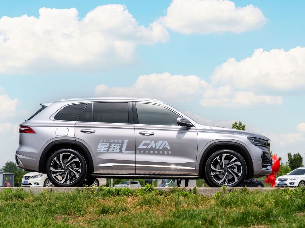 試駕吉利星越L四驅(qū)旗艦版:空間超越同級 試駕吉利星越L四驅(qū)旗艦版:空間超越同級