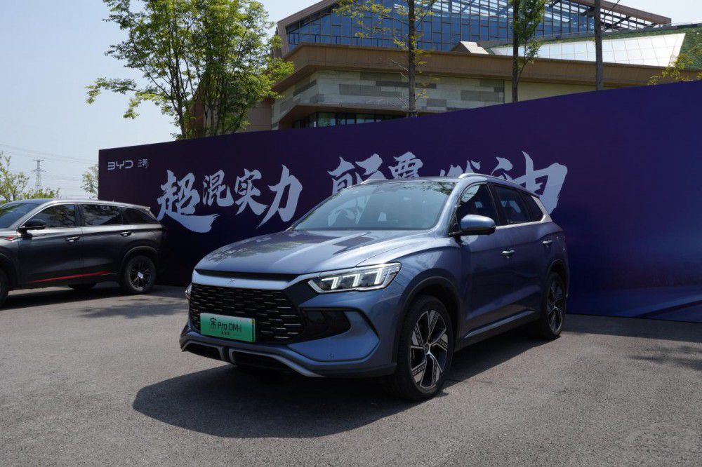 宋Pro DM-i冠軍版四重歷練 展示硬核實力 宋Pro DM-i冠軍版四重歷練 展示硬核實力