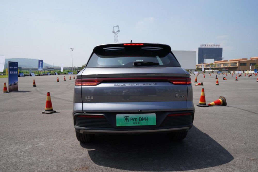 宋Pro DM-i冠軍版四重歷練 展示硬核實力 宋Pro DM-i冠軍版四重歷練 展示硬核實力