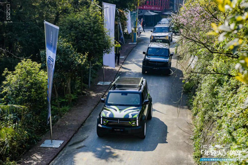  iCAR 03p˶