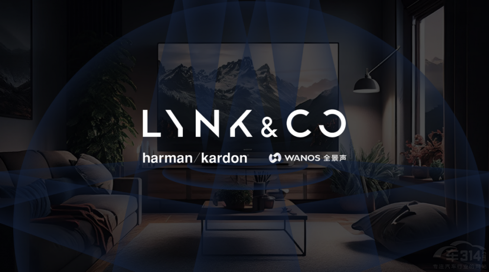 領(lǐng)克 07 EM-P刷新同級(jí)價(jià)值標(biāo)桿新高度  領(lǐng)克 07 EM-P刷新同級(jí)價(jià)值標(biāo)桿新高度