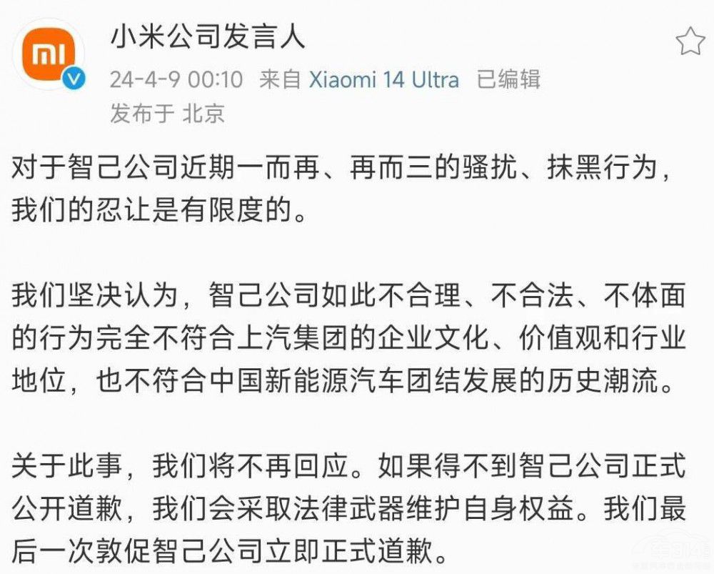 ǼL6ӲϡСSU7@pA