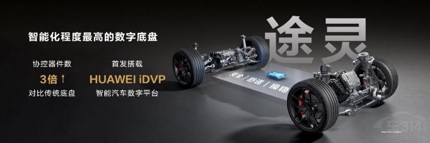  ǽS7AMateBook X Pro