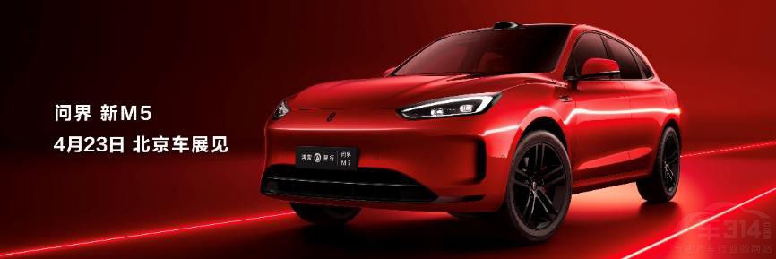  ǽS7AMateBook X Pro