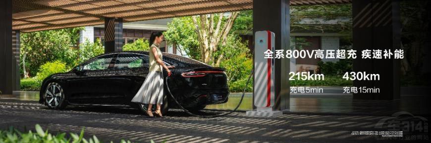  ǽS7AMateBook X Pro