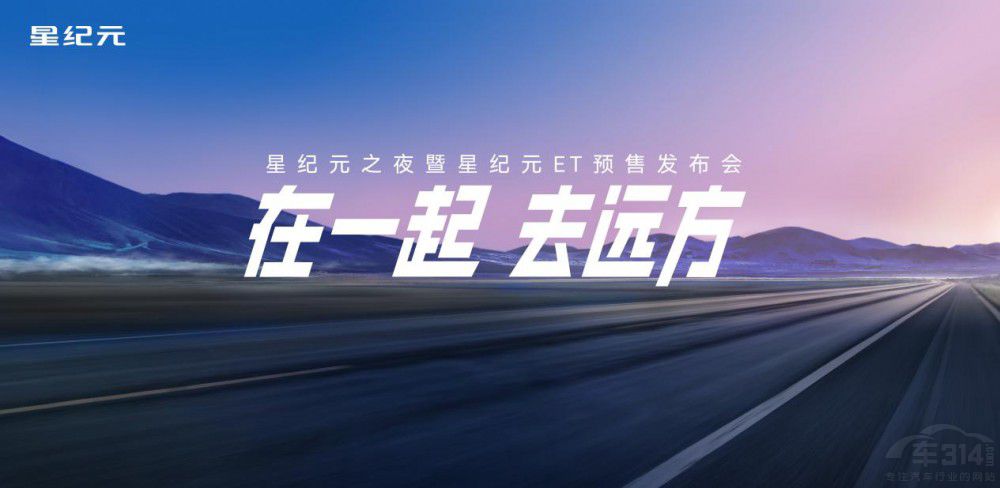  SUV Ǽo(j)Ԫ ET ʽ_(ki)A(y)