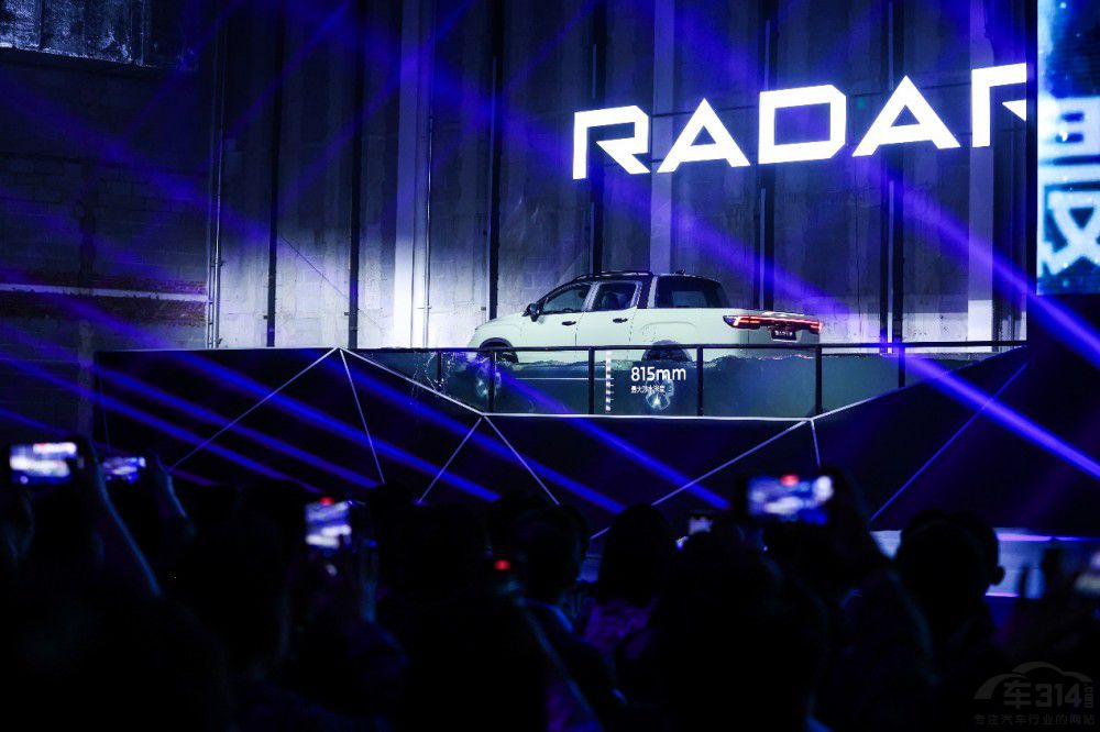 雷達(dá)地平線為用戶帶來了戶外多元拓展性 雷達(dá)地平線為用戶帶來了戶外多元拓展性