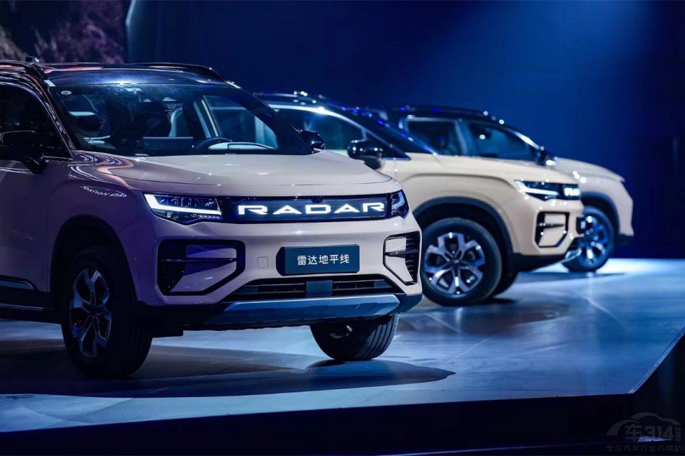 雷達(dá)地平線為用戶帶來了戶外多元拓展性 雷達(dá)地平線為用戶帶來了戶外多元拓展性