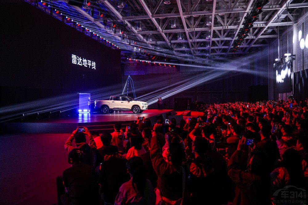 雷達(dá)地平線為用戶帶來了戶外多元拓展性 雷達(dá)地平線為用戶帶來了戶外多元拓展性