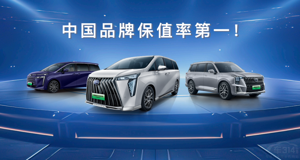 張若昀亮相北京車展攜傳祺創(chuàng)領(lǐng)EV+時(shí)代 張若昀亮相北京車展攜傳祺創(chuàng)領(lǐng)EV+時(shí)代