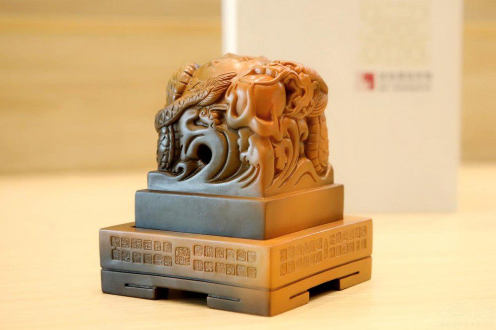 神龍汽車32周年構(gòu)建新格局 打造新神龍 神龍汽車32周年構(gòu)建新格局 打造新神龍