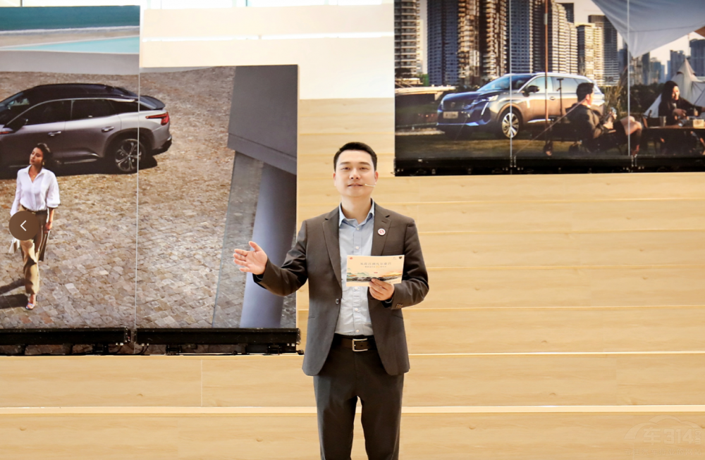 神龍汽車32周年構(gòu)建新格局 打造新神龍 神龍汽車32周年構(gòu)建新格局 打造新神龍