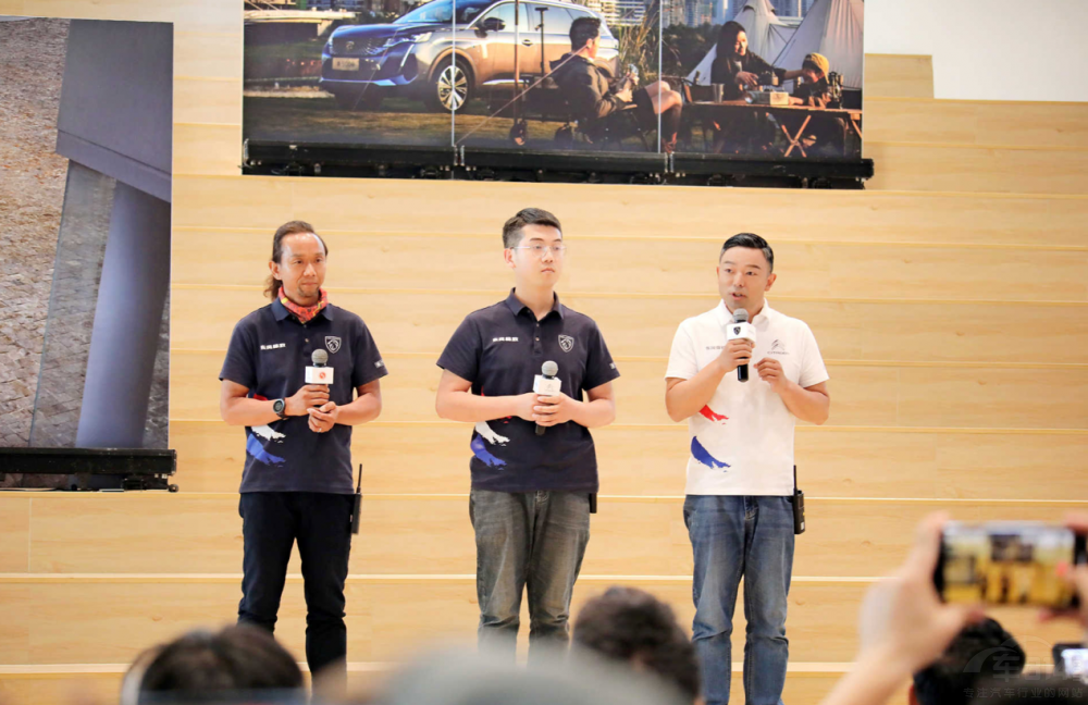 神龍汽車32周年構(gòu)建新格局 打造新神龍 神龍汽車32周年構(gòu)建新格局 打造新神龍