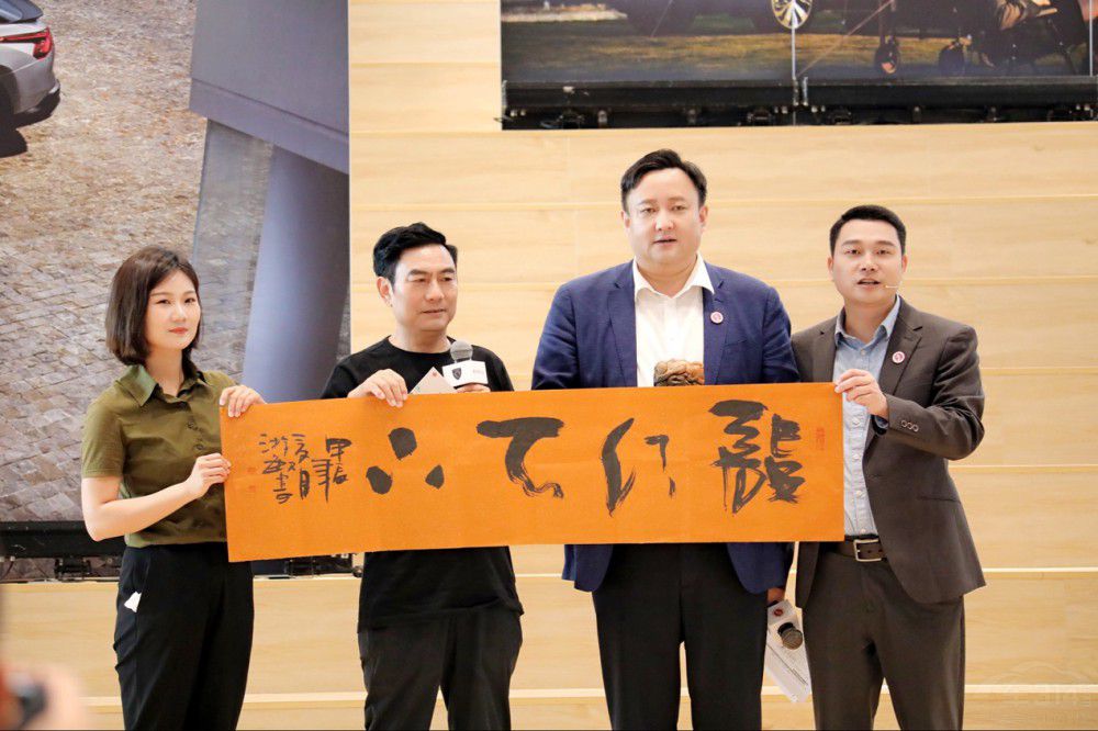 神龍汽車32周年構(gòu)建新格局 打造新神龍 神龍汽車32周年構(gòu)建新格局 打造新神龍