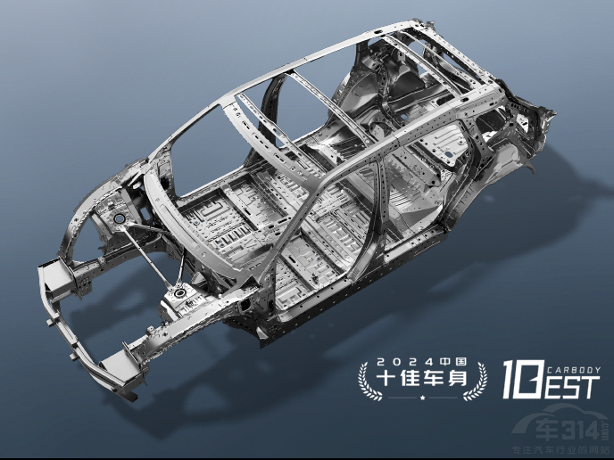 5䓾܈܇|L(fng)S7BA]