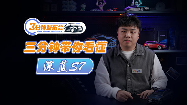 犎㿴{(ln)S7 늻(dng)ôx