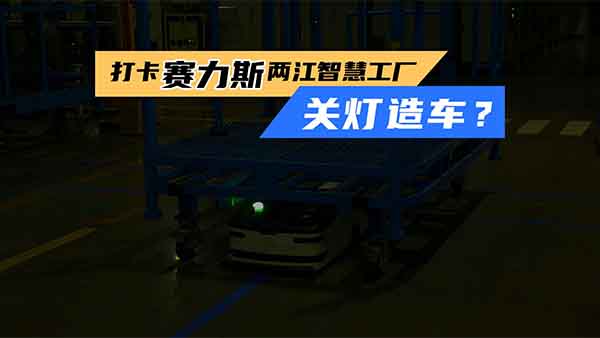 ِ˹ɽǻ۹SֱǙC(j)!