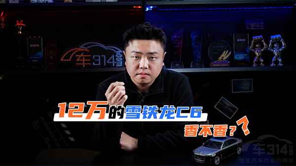 12fѩFC6]I ǑcҶǾچ