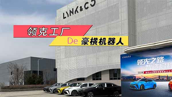 @ôMęC(j)˾I(lng)܇(ch)ҿڹS