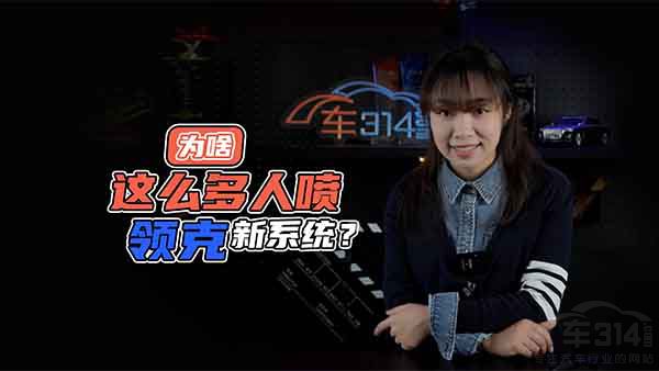 I(lng)˰l(f)ϵy(tng) Ñu(png)Փsˡѡ