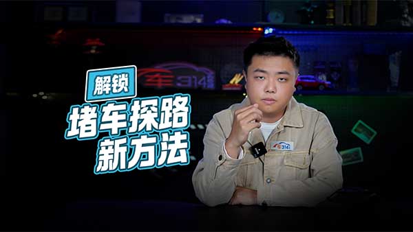 i܇· ´;ßo(w)˙C(j)