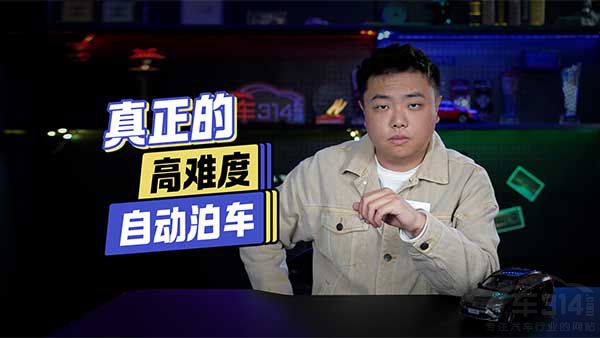 (c)ͣ܇(ch)?yn)ϴy(wn)};?jin)pɽQ