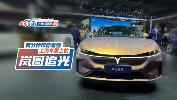 ɷ犎㿴Ϻ܇չϵčD׷