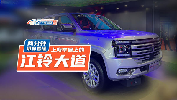 ɷ犎㿴Ϻ܇չϵĽ⏴