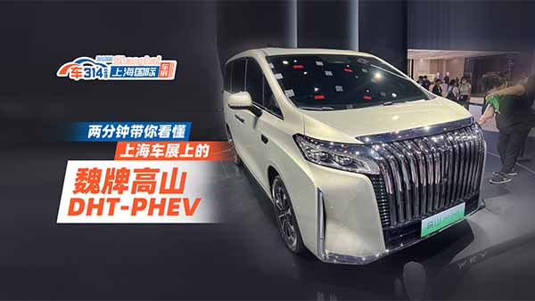 ɷ犎㿴Ϻ܇չϵκƸɽ