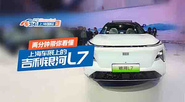 ɷ犎㿴Ϻ܇չϵļyL7