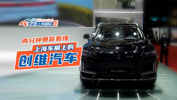 ɷ犎㿴Ϻ܇(ch)չϵĄ(chung)S܇(ch)