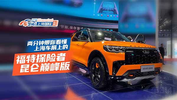 ɷ犎㿴Ϻ܇(ch)չϵĸ̽U(xin)