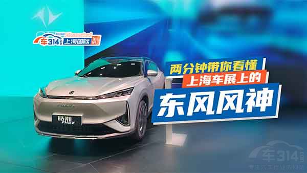 ɷ犎㿴Ϻ܇(ch)չϵĖ|L(fng)L(fng)